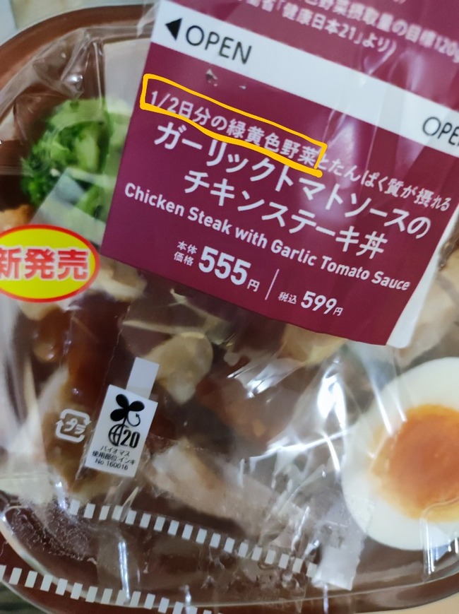 ChiXjbq