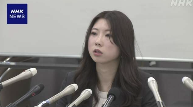 スクリーンショット 2024-03-13 17.01.32