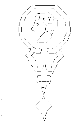 AA_142831384515448500