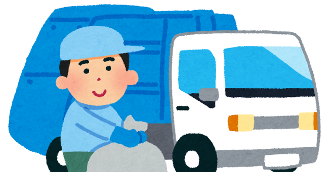 norimono_gomisyusyusya_man