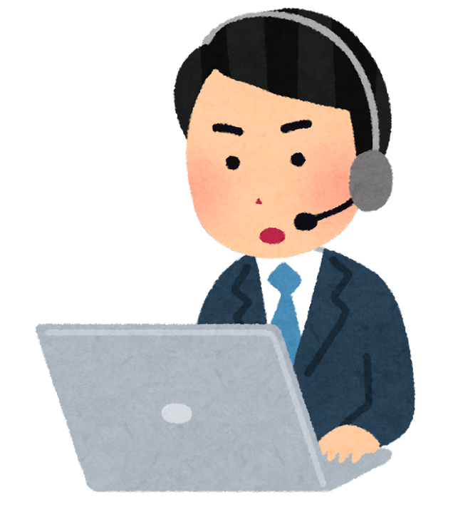 job_telephone_operator_man_majime