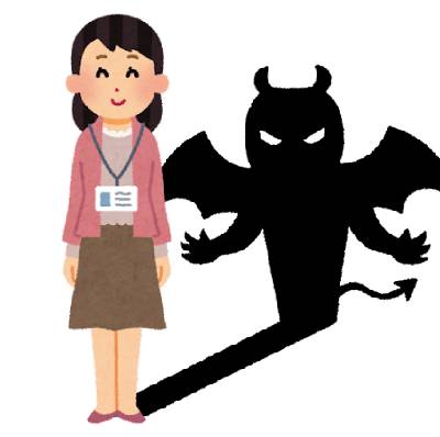 akuma_shadow (1)