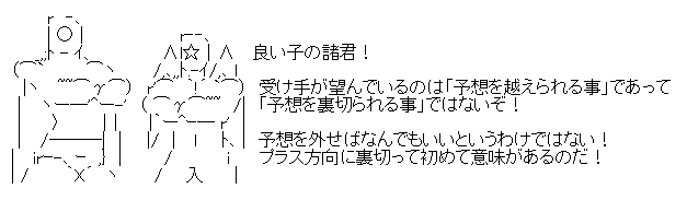 aa-e36b7936a51b62c682ba0403e7364f9d