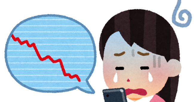 kabu_chart_smartphone_woman_cry