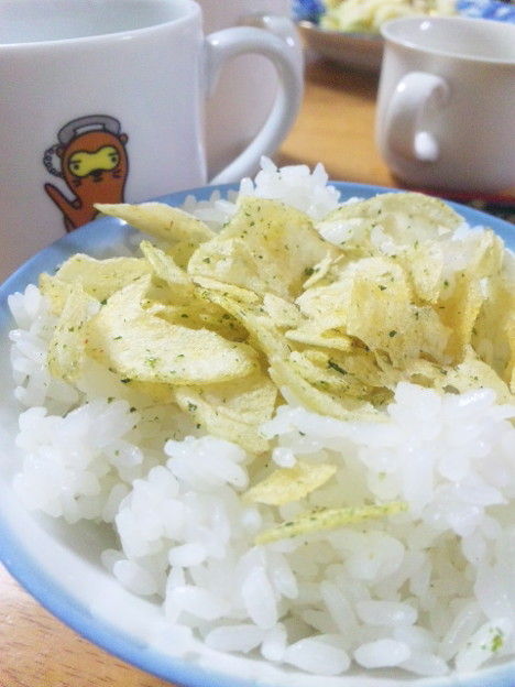 meshi