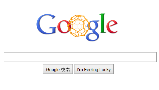 20100904googlekulekule.png
