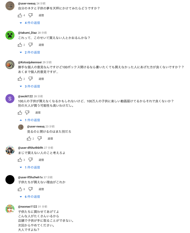 8zXW7qs