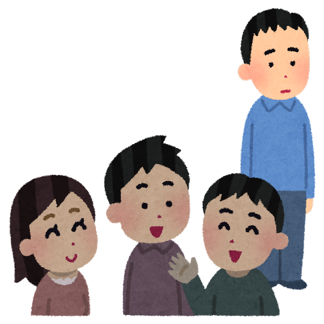 communication_nigate_shifuku