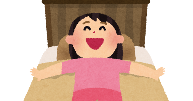 bed_kutsurogu