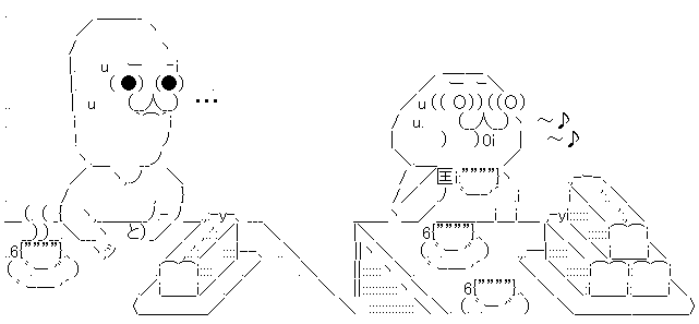 AA_142831360970667000