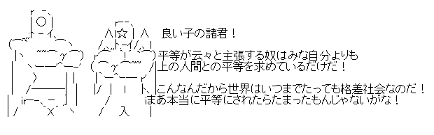 aa-e519a1f01b90ad216d8f6a79a82cf413