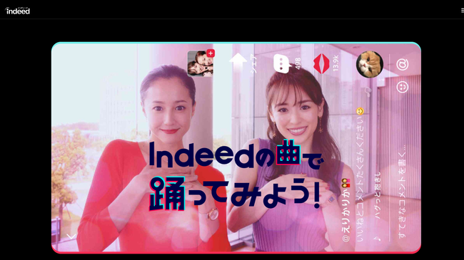 download