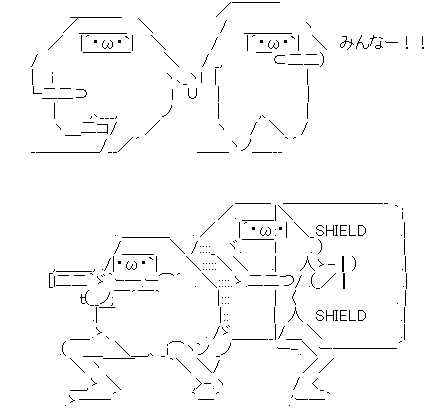 AA_142831309788554100