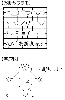 AA_142831349418324300