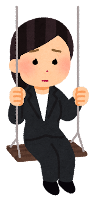 buranko_businesswoman_sadsS