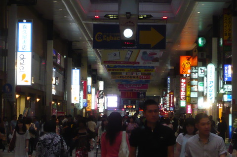 b2953016-s