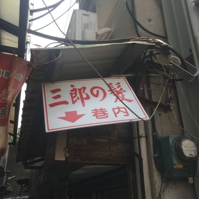 xTtKFuC