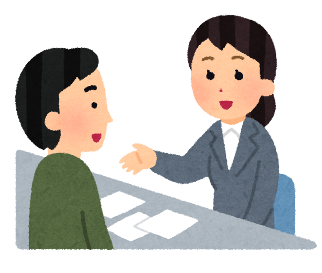 soudan_uketsuke_madoguchi