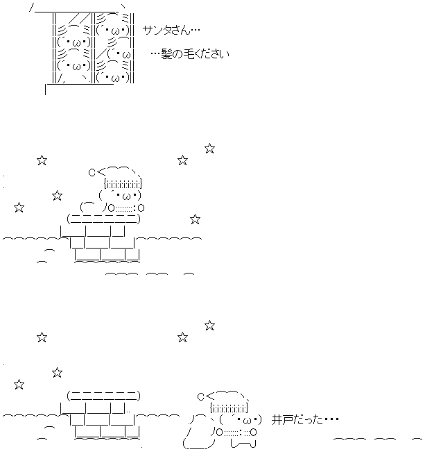 AA_145096297379958100