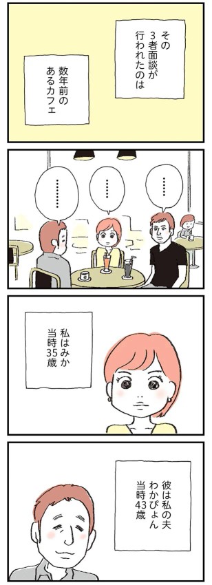 15OkHLj