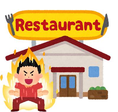 building_food_family_restaurant