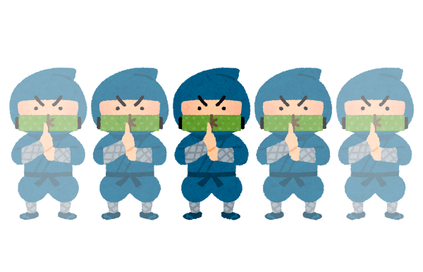 ninja_bunshin