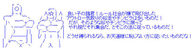 aa-4e5d7121c7a739ace74cd99003436dcf