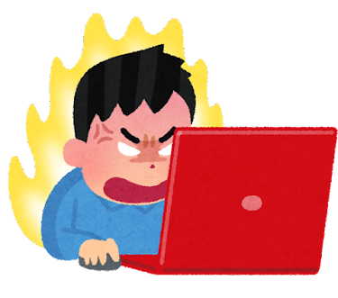 hyuohen_computer_internet