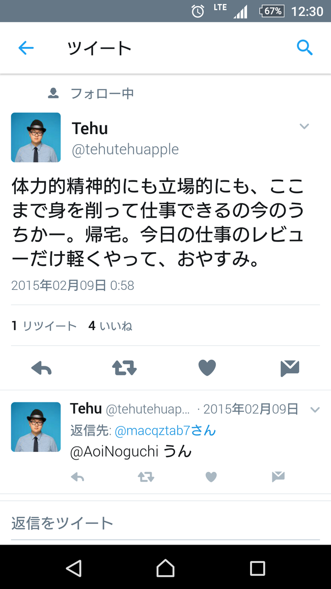 livejupiter_1492053706_7701