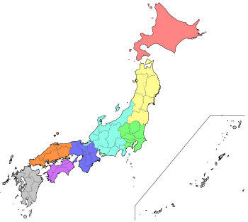 350px-Regions_and_Prefectures_of_Japan_no_labels.svg