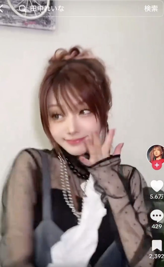 スクリーンショット 2026-03-03 15.57.49