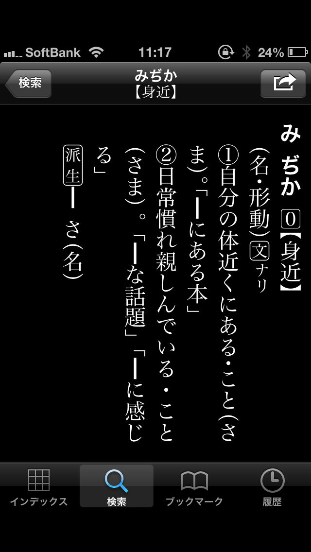uHvE4
