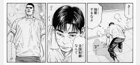 fc2blog_20170411075533579