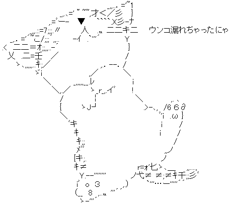 AA_142831299972266700