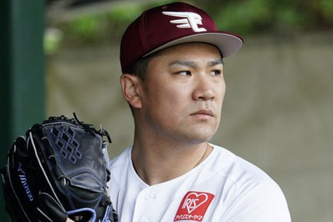 スクリーンショット 2024-12-07 17.08.38