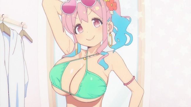 おにまい１