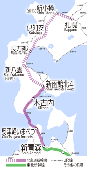 Map_of_Hokkaido_Shinkansen