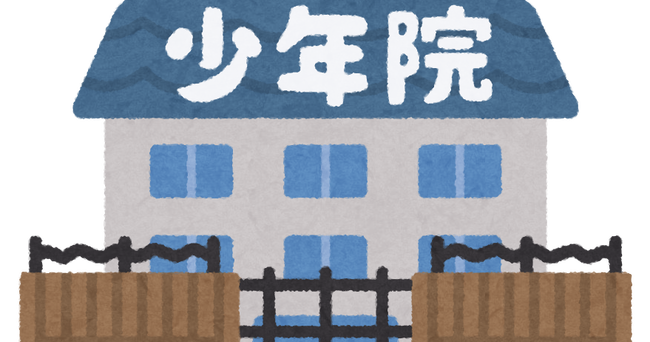 keimusyo_building_syounenin