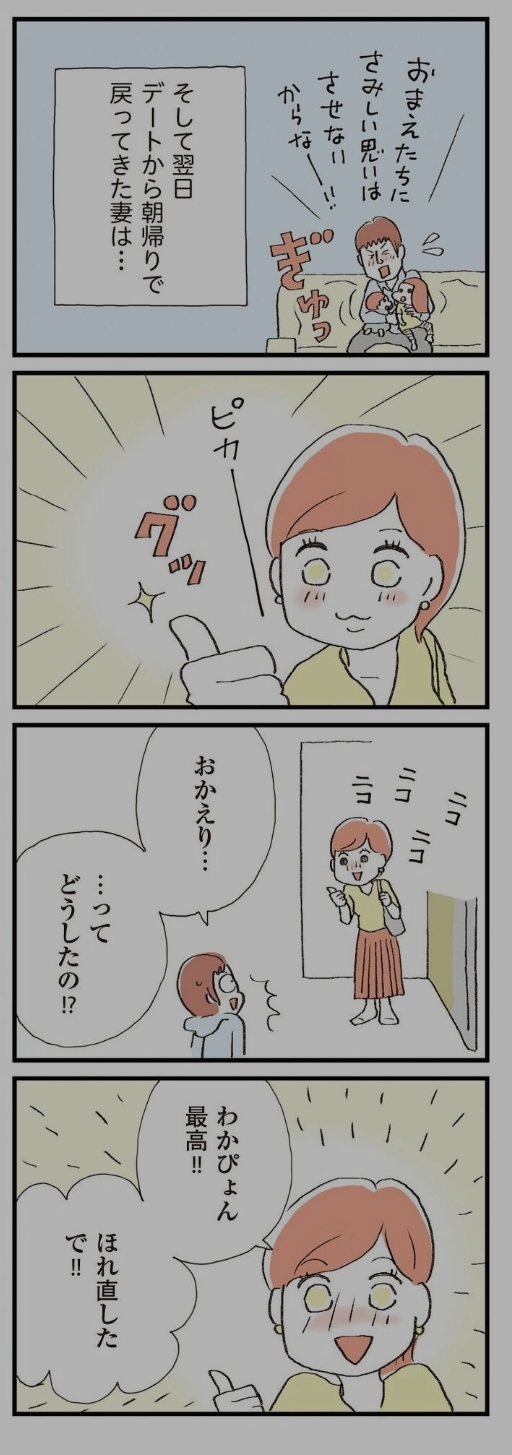 QydfSuh
