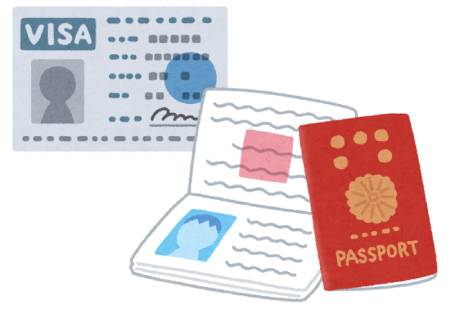 travel_passport2