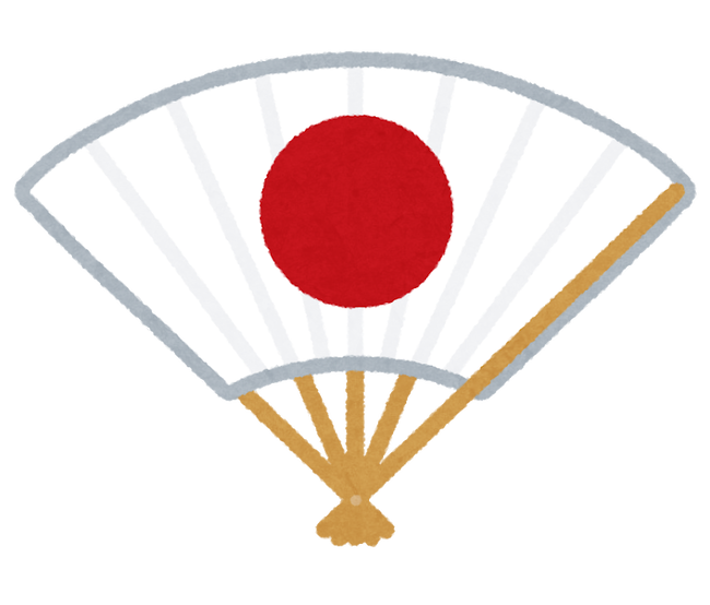 sensu_hinomaru