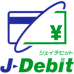 debit