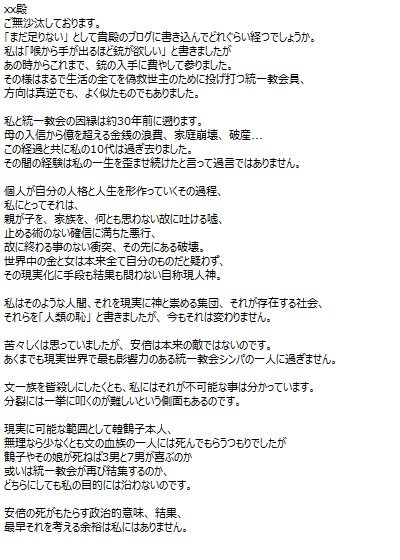 GmQd2cPl