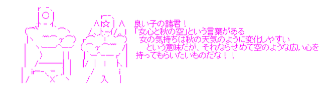 aa-1530a71c03be44a4aae1b88865e06ffb