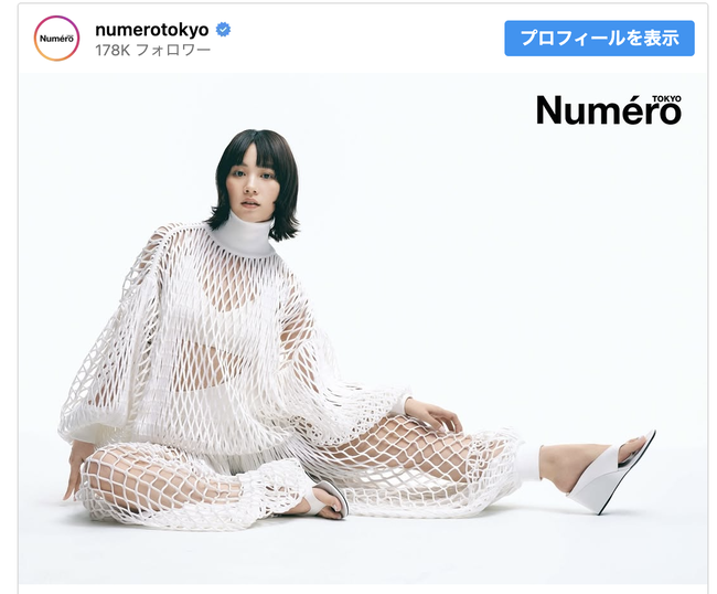 スクリーンショット 2026-04-11 17.58.34
