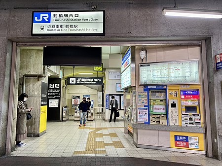 JR鶴橋駅・近鉄改札口_2022