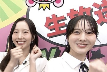 スクリーンショット 2026-02-01 11.31.45