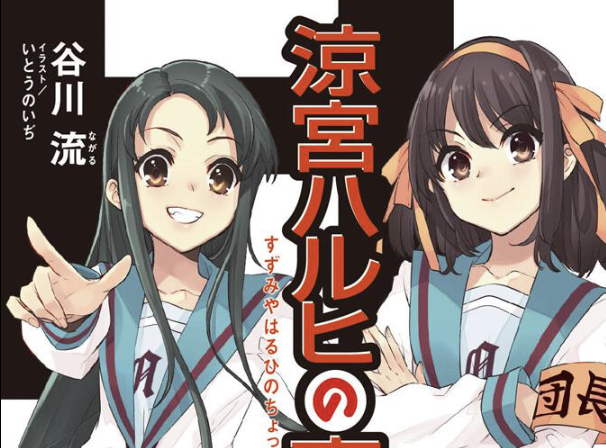 スクリーンショット 2026-03-20 22.27.14