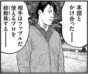 70d95c1d