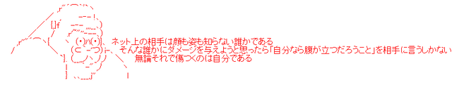 aa-ea89959f5c147777302a69754f175cf8